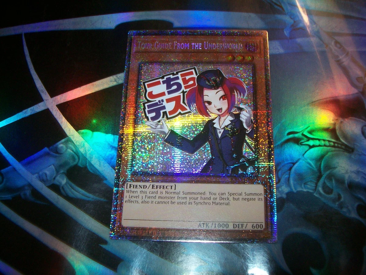 导游从地下yu-Gi-Oh! TCG 个人交换卡片游戏| eBay