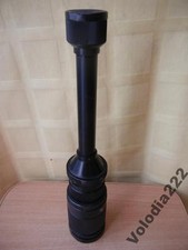 Jupiter 37A 135mm F/3.5 USSR Lens SOVIET VINTAGE Tourist FL Telescope.