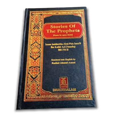 Geschichten der Propheten Hardcover von Al Imam Ibn Kathir