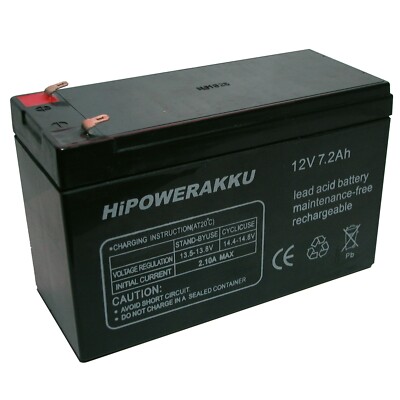 Jewo Stromversorgung für Echolote & Fishfinder - HiPower Akku 12V/7,2 AH