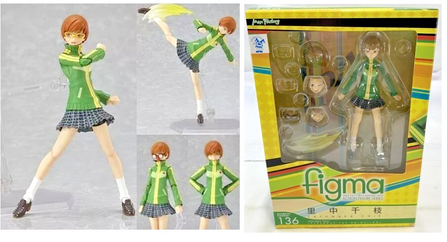 Good Smile Company Persona 4 Chie Satonaka Figma 136 action figure
