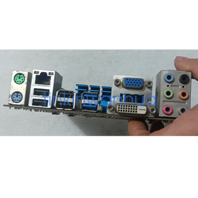 Carte mère MSI B75A-G43 - VNG INFORMATIQUE Carte mère MSI B75A-G43 - VNG INFORMATIQUE