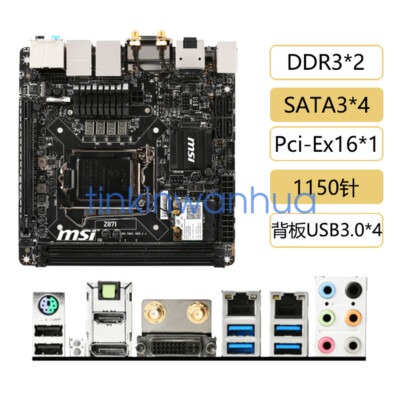 For MSI Z87I LGA1150 DDR3 DVI+DP+ 4×SATA3 Mini-ITX Motherboard | eBay