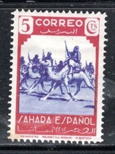 SPAIN SPANISH COLONIES SAHARA EUROPE STAMP MINT HINGED LOT 502U