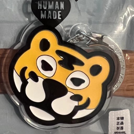 Human Made Animal Head Keyring Yellow | eBay