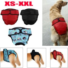 Dog Hundewindel Waschbar Hygienehose Schutzhose L&auml;ufigkeitshose Hund Hose XS-XXL