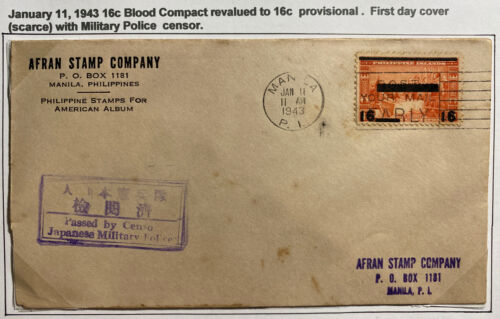 1943 Manila Philippines Japan Occupation First Day Cover FDC Military Censored