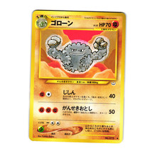 Pokemon Graveler No. 075 Neo Revelation Japanese Non Holo LP