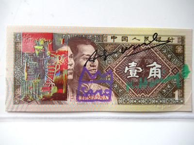 C) A. WARHOL/K. HARING/J. M.BASQUIAT: 1 JIAO ORIGINAL  3x SIGNIERT, SKIZZIERT