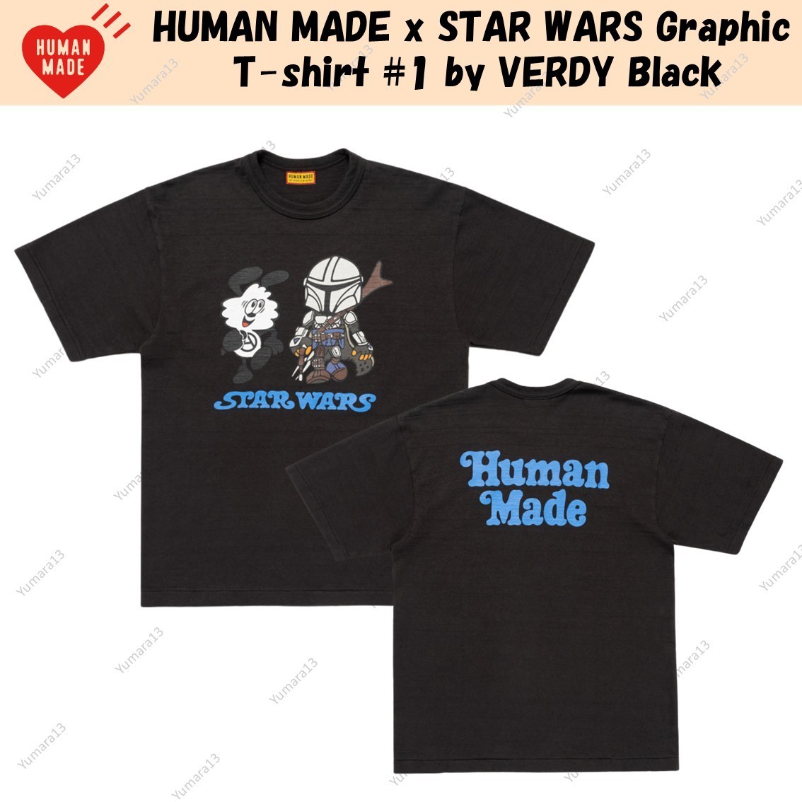 HUMAN MADE x STAR WARS Graphic T-shirt #1 by VERDY Black | eBay HUMAN MADE x STAR WARS Graphic T-shirt #1 by VERDY Black | eBay