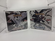 Black Bolt White Flare Japanese Booster Boxes W/ Magnetic Cases