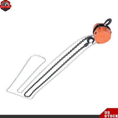Chain Hoist 1100Lbs (1/2 Ton) Capacity 10FT, Manual Hand Lift Chain Block Hoist