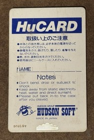 PC Genjin PC Engine, 1989 Bonk's Adventure HuCard Japan Import US Seller TESTED