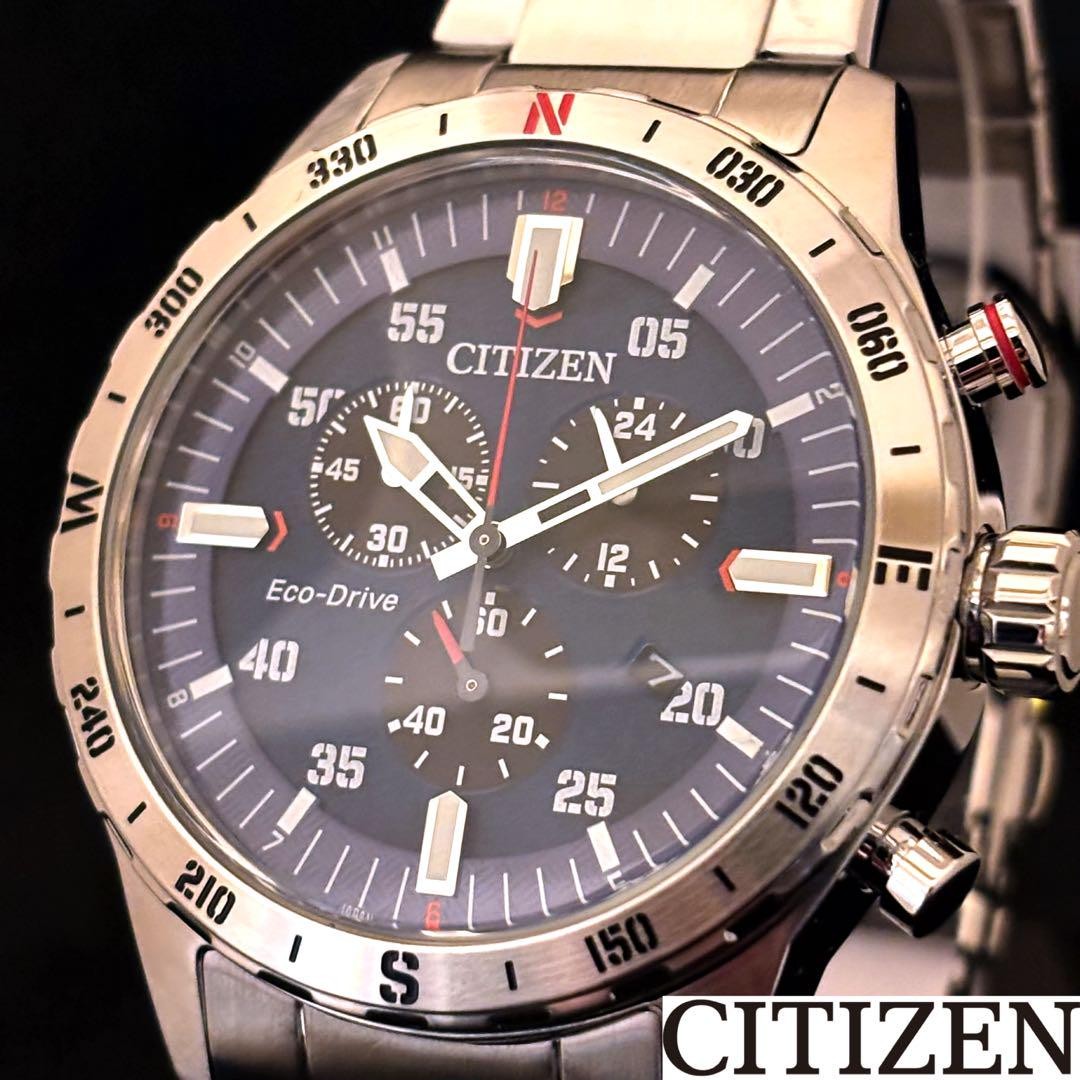 Citizen H500-003XX05 Chronograph Date Eco Drive Solar Mens