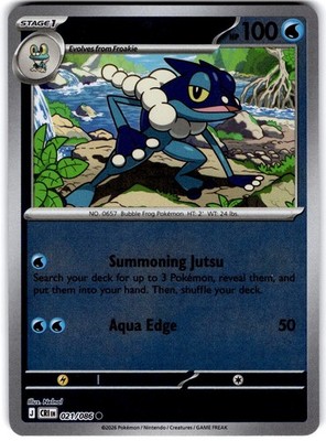 Pokemon Frogadier CRI 21/86 Reverse Holo Near Mint English