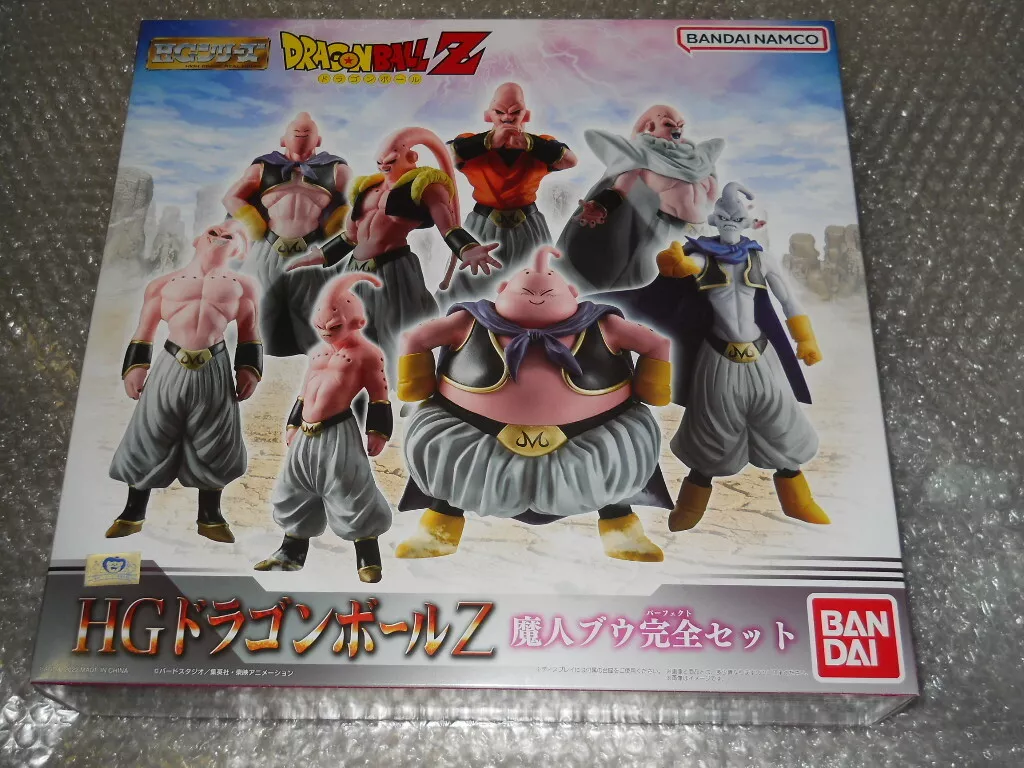 BANDAI Limited Dragonball Z HG Figure Majin-Boo Perfect Complete 8 Set New