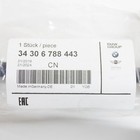 Foto 6 di 7
