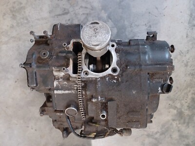 1985 Yahama YFM 200 Engine Bottom End
