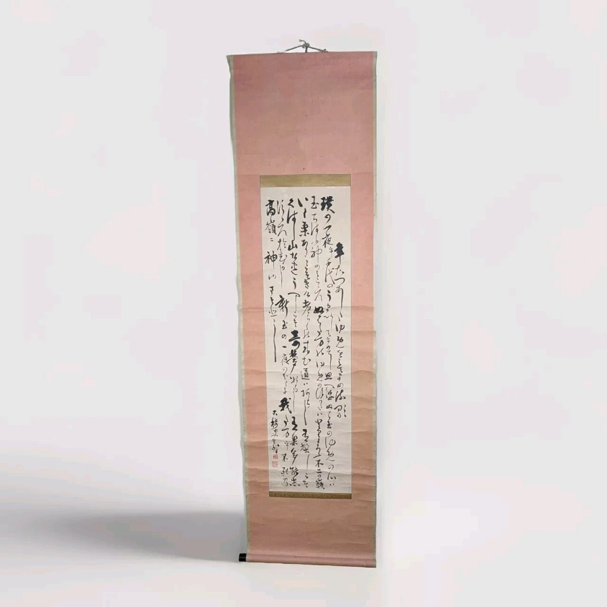 Japanese Calligraphy In Antique Japanese Paintings & Scrolls for
