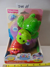 AMAZING ANIMALS TUBTIME FRIENDS By FISHER PRICE - VINTAGE 2007 NEW In Box