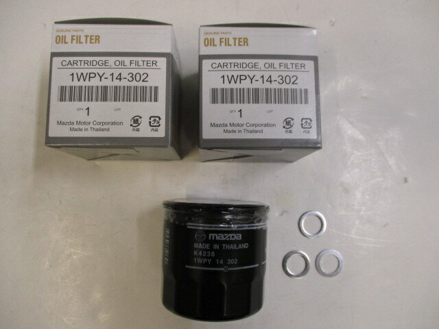 【ニー】３セット　精油オイル7種  2826-3/5 2018-2025 Mazda Turbo Pack of 3 Oil Filters and Washers
