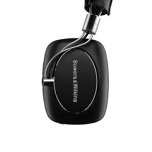 Bowers & Wilkins B&W P5 Wireless Bluetooth Headphones - Top Quality & Luxurious - Picture 6 of 12