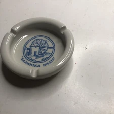 Tuxton ashtray 4” White Round Porcelain Vintage Ashtray “EAAHNIKA NHEIA”