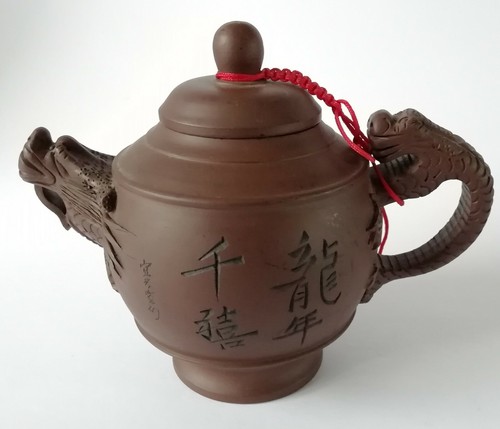 Yixing Brown Chinese Teapot Dragon Spout and Handle