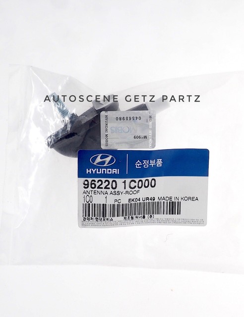 Антенна hyundai getz