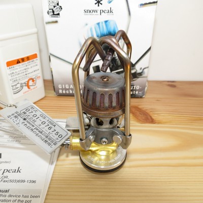 Snow Peak GigaPower Auto Igniter Lightweight Stove Giga Power GS 