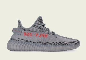 yeezy beluga 2.0 amazon
