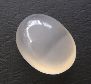 natural white agate rough oval 1strand