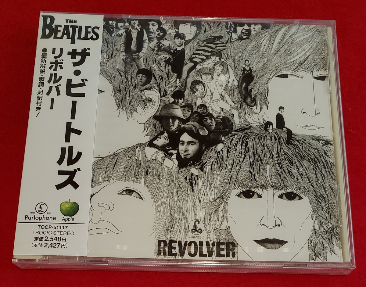 The Beatles REVOLVER レコード The Beatles ‎– Revolver , T 2576 , Vinyl LP Album , US Issue