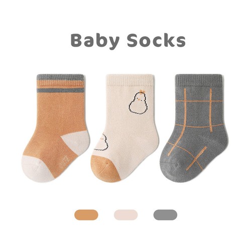 Newborn Baby Boys Girls Ankle High Socks 3 Pairs Cotton 0-5 Years Winter Warm - Picture 9 of 10