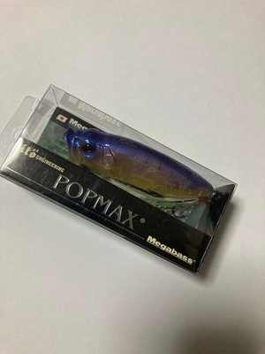 Megabass POP MAX SP-C GP Tequila Shad Fishing Lure