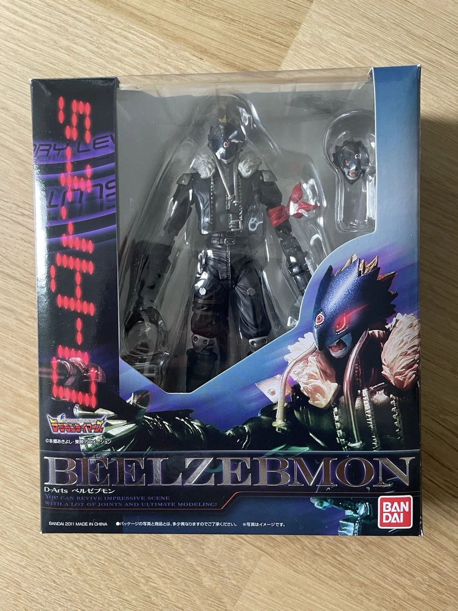 bandai d arts products for sale | eBay