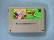 DRAGON BALL Z Butoden 3 Super Famicom Free Shipping with Tracking# New Japan