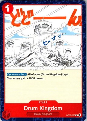 Drum Kingdom Normal C Two Legends OP08-020 NM