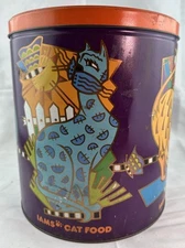 Vintage Iams Cat Food Storage Large Tin Metal Canister Retro Art Cats RARE