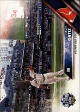 2016 Topps Update Series ASG - David Ortiz #US254 - Red Sox