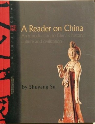 A Reader on China - Su, Shuyang