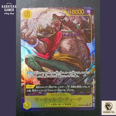 Marshall D Teach SEC-P OP16-119 The Time Of Battle ONE PIECE Card