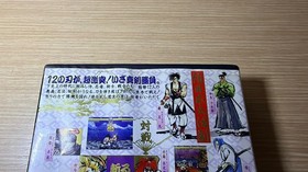 READ INFO- Samurai Showdown Spirits Neo Geo Aes - NEOGEO SNK