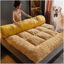 Thick Japanese Floor Futon Mattress 8cm Foldable Tatami Bed 200x220cm - Yellow