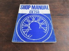 Honda CB750 K0 K1 K2 K3 K4 K5 K6 K7 CB750K CB750F 1969-1978 shop repair manual