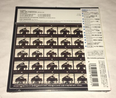 Yuji Takahashi J. S. Bach The Six Partitas Rare Limited Ed