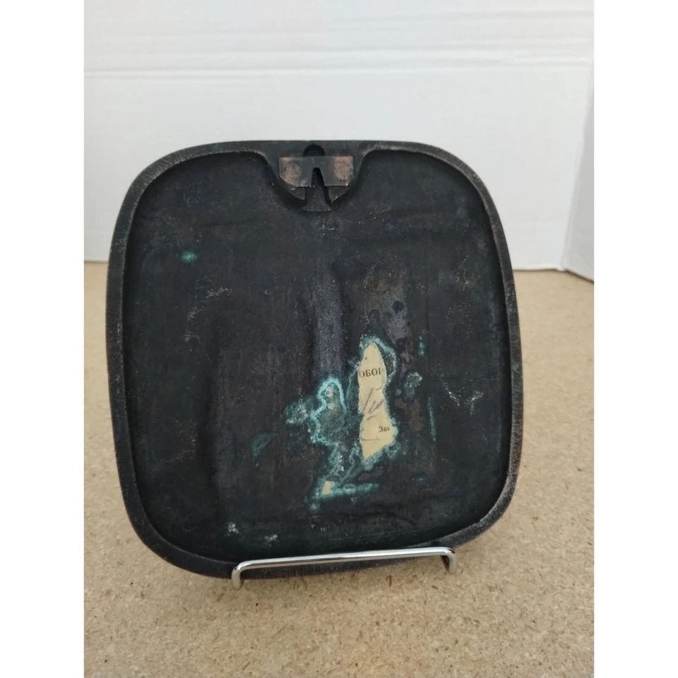 Placa de la URSS “Catedral XVI (1555-1561) en la Plaza Roja de Moscú” Foto 3 de 3