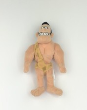 Walt Disney World  George Of The Jungle    George Bean Bag Plush Doll