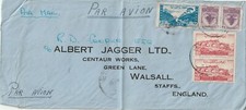 Lebanon oversize cover sent from Beyrouth to Walsall England