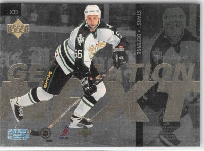 1996-97 UD Generation Next #X39 Murphy/Zubov | eBay